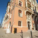 Nicolaus Apartment